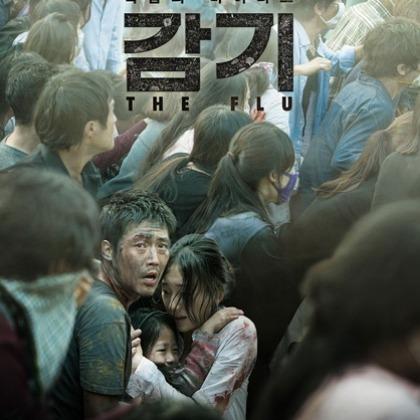 银行对公业务单怎么做
